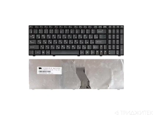 Клавиатура для ноутбука Lenovo IdeaPad U550 чёрная