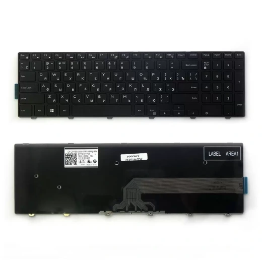 Клавиатура для ноутбука Dell Inspiron 3541, Inspiron 15 Series