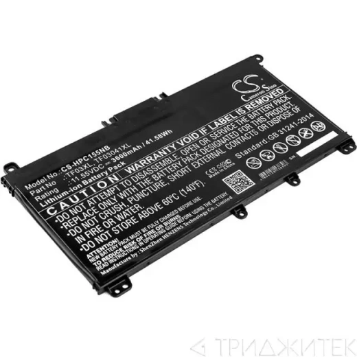 Аккумулятор HSTNN-LB7X, TF03XL для HP Pavilion 14-BF, 15-CC, 15-CD 11.55 В, 3600 мАч