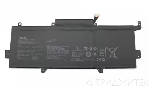 Аккумулятор для ноутбука Asus Zenbook UX330UA, (C31N1602), 57Втч, 11.55В (оригинал)
