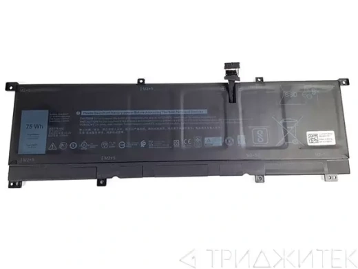 Аккумулятор для Dell XPS 15-9575, Precision 5530 (8N0T7, FW8KR, TMFYT) 5680mAh, 75Wh, 13.2V