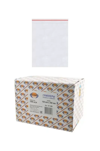 Пакеты с замком (zip-lock) AVIORA 107-009 150мм*200мм, в упаковке 1000 шт