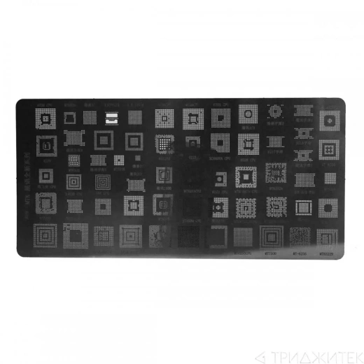 BGA трафарет MTK (A89)