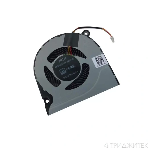 Вентилятор (кулер) для ноутбука Acer Aspire A315