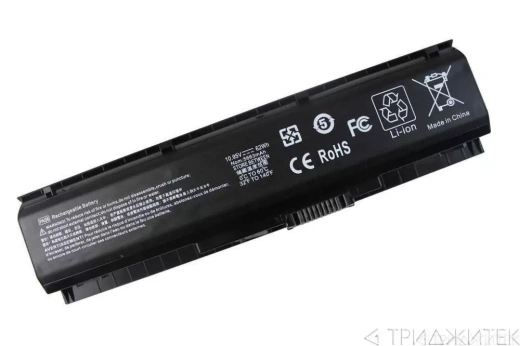 Аккумулятор для HP Pavilion 17-ab000 (849571-221, PA06) 11.1 В, 4400 мАч