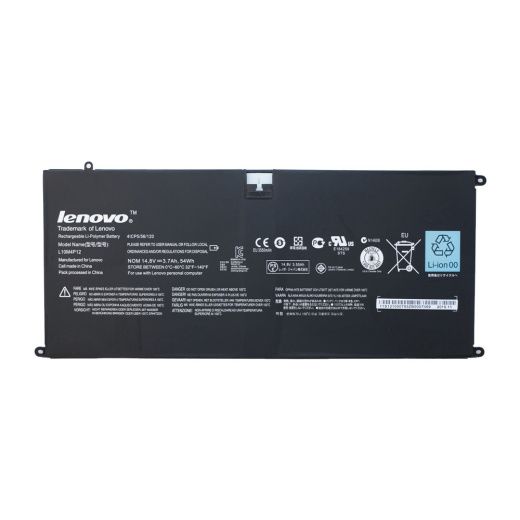 Аккумулятор, батарея для Lenovo IdeaPad Yoga 13