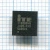 Мультиконтроллер ITE IT8586VG FXO