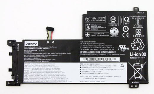 Аккумуляторная батарея для ноутбука Lenovo IdeaPad 5-15 (L19C3PF5) 11.52V 57Wh