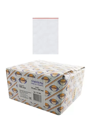 Пакеты с замком (zip-lock) AVIORA 107-004 70мм*100мм, в упаковке 1000 шт