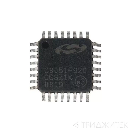 Микроконтроллер C8051F920-GQ