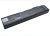 Аккумулятор CameronSino CS-TOA85HB для ноутбука Toshiba Dynabook AX/ 55A, TW/ 750LS, 10.8В, 4400 мАч, Li-ion, черный