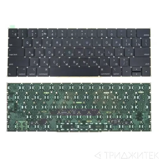 Клавиатура Apple Macbook 13" A1989, A1990, Black, RU