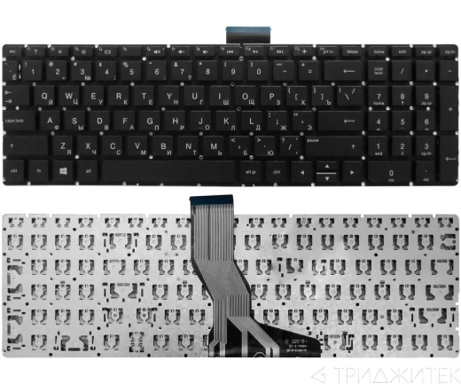 Клавиатура для ноутбука HP G6 250, G6 255, G6 256, Pavilion 15-BW, серая