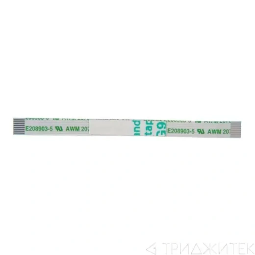 Шлейф для ноутбука Asus S551LA TP FFC 8P,0.5MM,L60MM