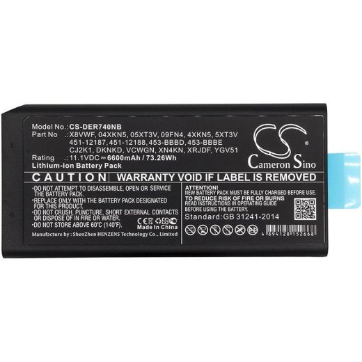 Аккумулятор CameronSino CS-DER740NB для ноутбука Dell Latitude 12 7204, 11.1В, 6600 мАч, 73.26 Вт, Li-ion, черный