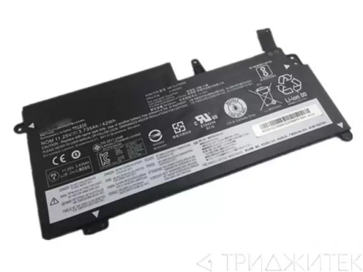 Аккумулятор для ноутбука Lenovo ThinkPad S2, (01AV400, 01AV435), 3685 мАч, 11.4B (оригинал)