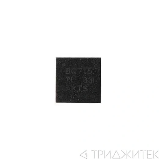 Контроллер заряда батареи BQ24715