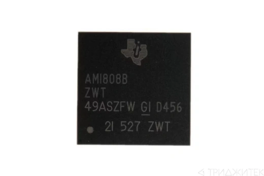 Микроконтроллер AM1808BZWTD4