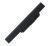 Аккумулятор для Asus A43, A53, K43, K53, X43, X44, X53, X54, 5200mAh, 10.8-11.1V б/у