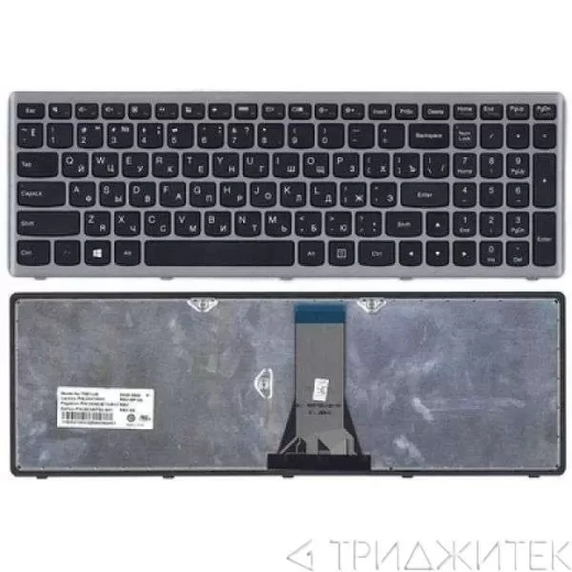 Клавиатура для ноутбука Lenovo IdeaPad Flex 15, G500S, G505, G505A, G505G, G505S, S500, S510, S510p, Z510, черная с серой рамкой, горизонтальный Enter