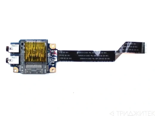 Плата piwg1 LS-6751P для ноутбука Lenovo G570, G575