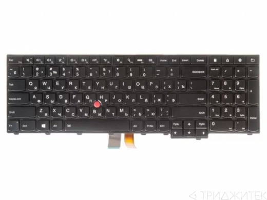 Клавиатура для ноутбука Lenovo ThinkPad Edge E531, E540, T540, T540p, черная с рамкой, с подсветкой, с трекпойнтом, горизонтальный Enter