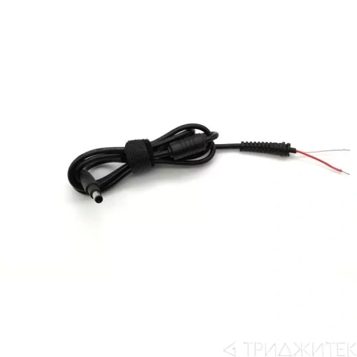 Кабель DC для блока питания ноутбука HP, 4.8x1.7мм (long type), 90W
