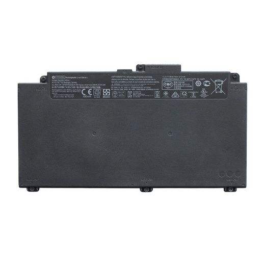 Аккумулятор для HP ProBook 640 G4