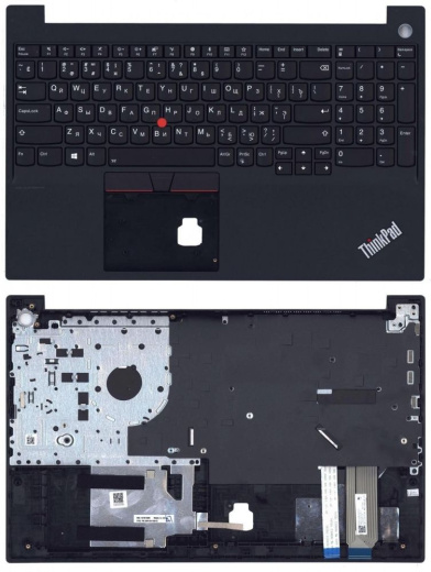 Клавиатура для ноутбука Lenovo ThinkPad E15 топкейс