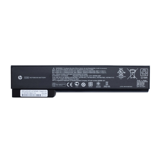 Аккумулятор (батарея) для HP EliteBook 8470p