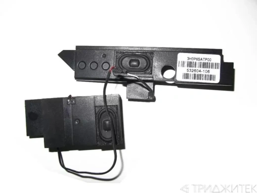 Комплект динамиков для ноутбука HP Presario CQ61 CQ71 G61 G71