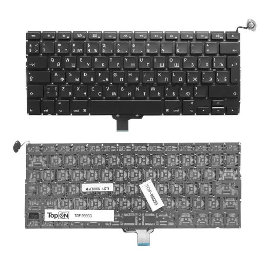 Клавиатура для ноутбука Apple MACBOOK PRO 13" UNIBODY A1278 2008-2012 Горизонтальный ENTER. Черная