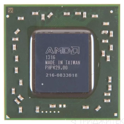 Видеочип Mobility Radeon HD 7670M, 216-0833018