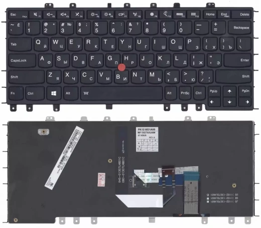 Клавиатура для ноутбука IBM Lenovo Thinkpad Yoga S1 S240 04Y2620