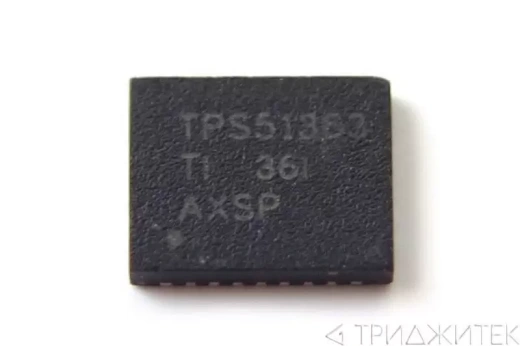 Микросхема TPS51363