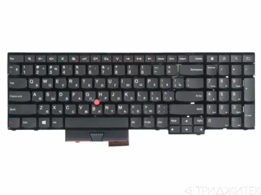 Клавиатура для ноутбука Lenovo ThinkPad Edge E530, E530c, E535, черная, с трекпойнтом, с кнопками тачпада, горизонтальный Enter