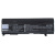 Аккумулятор CameronSino CS-TOM40MB для ноутбука Toshiba Dynabook CX/45A, CX/47A, 10.8В, 6600 мАч, Li-ion, черный
