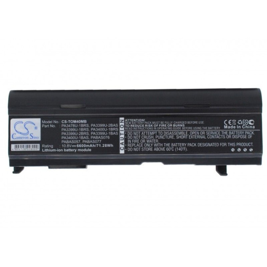 Аккумулятор CameronSino CS-TOM40MB для ноутбука Toshiba Dynabook CX/45A, CX/47A, 10.8В, 6600 мАч, Li-ion, черный