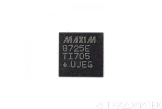 Контроллер заряда батареи MAX8725E