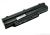 Аккумулятор (батарея) для Fujitsu-Siemens Lifebook AH530, A530, A532, AH531, AH532, A512, AH512 4400mAh