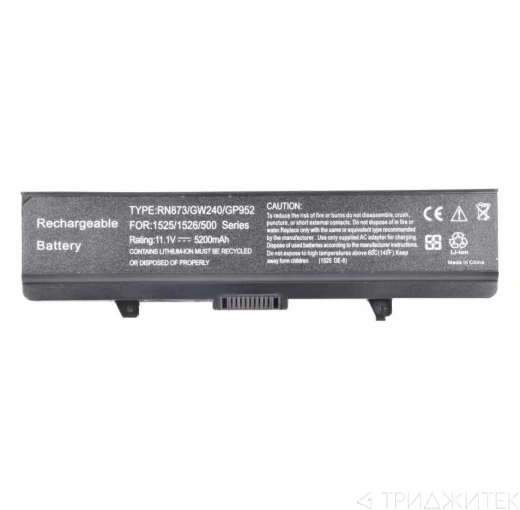 Аккумулятор (батарея) для ноутбука Dell Inspiron 1440, 1525, 1526, 1545, 1546, 1750, Vostro 500, (GW252), 4200мАч, 11.1В (оригинал)