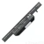 Аккумулятор для ноутбука DNS Clevo W650, W670RC, W670RCW, SAGER NP5673, NP5673-S, 5200 мАч 11.1B