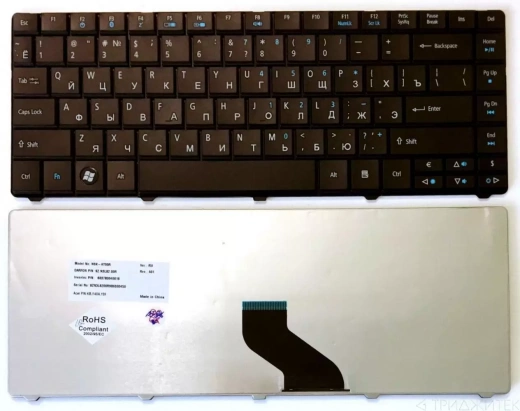 Клавиатура для ноутбука Acer Travelmate 8371, 8371G, 8471, 8471G, Acer Aspire, E1-421, E1-421G, E1-431, E1-431G, E1-471, E1-471G
