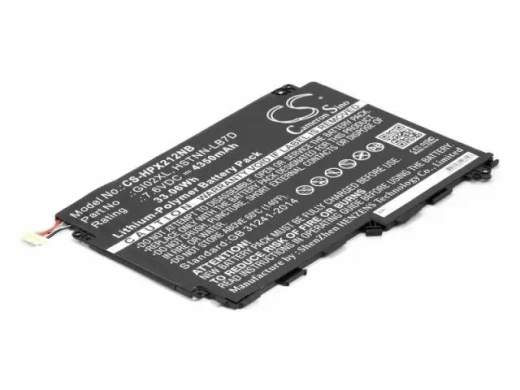 Батарея-аккумулятор для HP Pavilion X2 12-B000 (GI02XL, TPN-Q169)