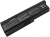 Аккумулятор (батарея) для Toshiba Satellite C650, C655, pa3817u-1brs, pa3818u, pa3816u 4400mAh