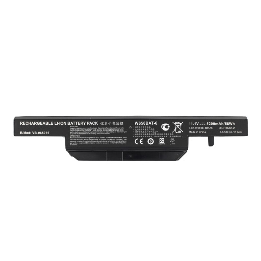 Аккумулятор для Clevo W650SR - 5200mah