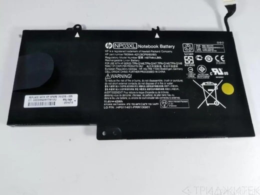 Аккумулятор (акб, батарея) NP03XL для ноутбукa HP Pavilion 13 X360 11.4 В, 3200 мАч (оригинал)