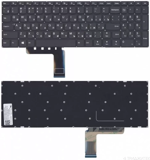 Клавиатура для ноутбука Lenovo IdeaPad 310-15ABR, 310-15ISK, 310-15IKB чёрная