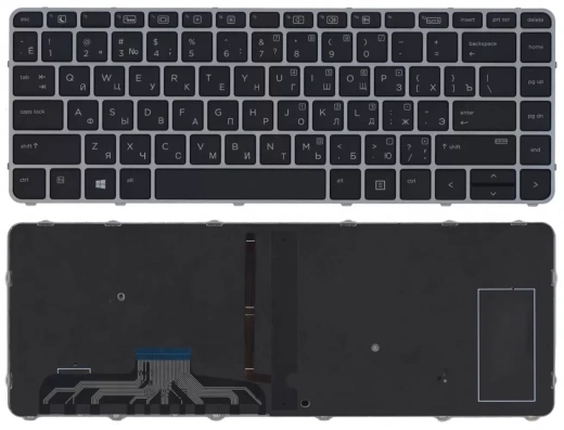 Клавиатура для ноутбука HP EliteBook Folio 1000 1040 G3 черная с сереристой рамкой и подсветкой