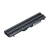 Батарея-аккумулятор 42T4751 для Lenovo ThinkPad SL410/SL510/T410/T510/W510/E40/E50/E420/E425/E520/E525, Edge 14/15